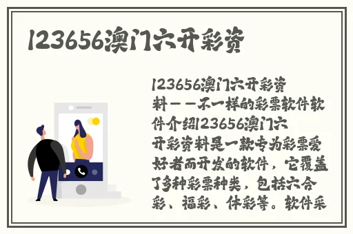 中国14may18XXXXXL56edu